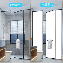 Electronically controlled atomized glass film intelligent electrified dimming glass film electronic privacy film electroplating office partition customization