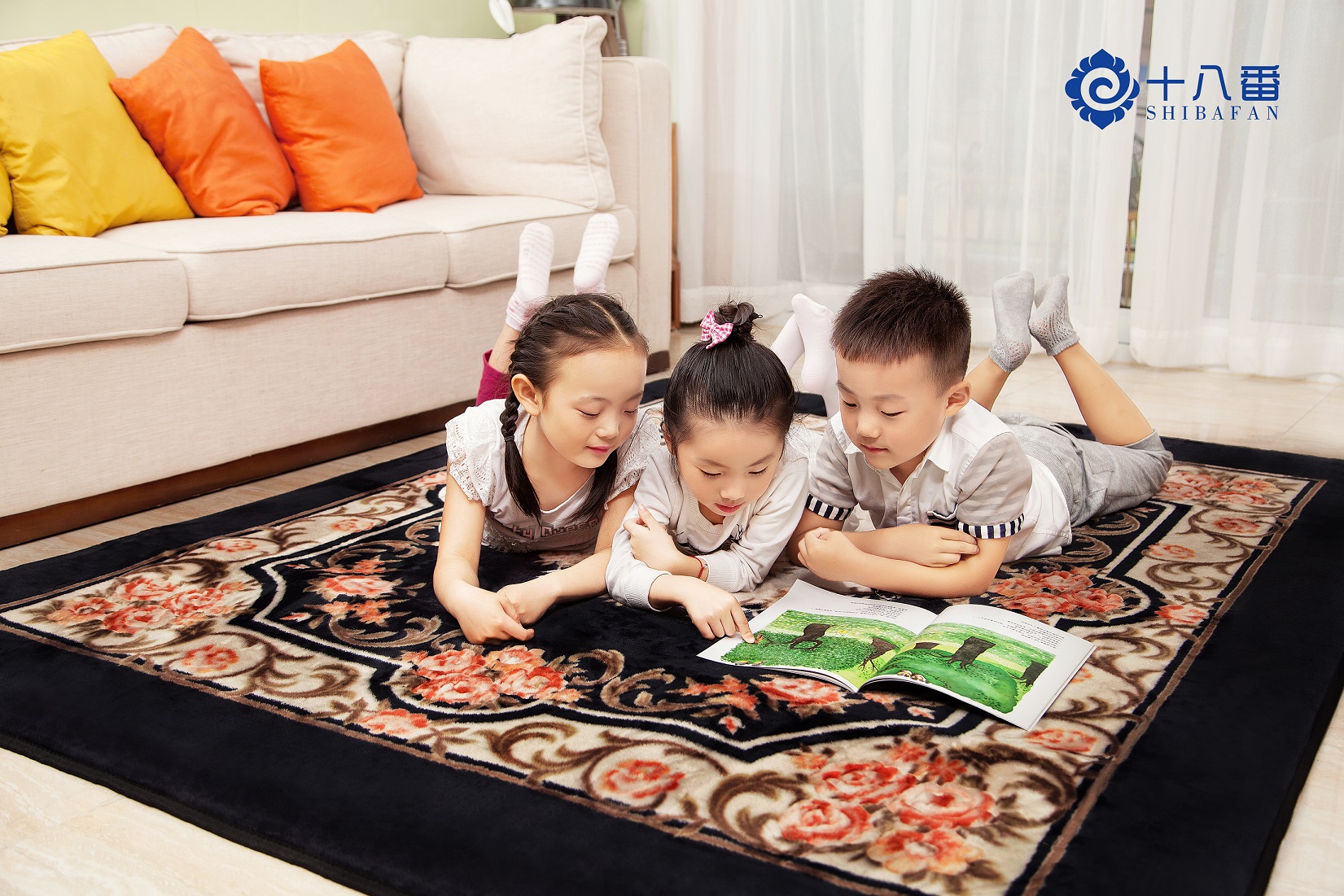 Special cover blanket for electric heating carpets