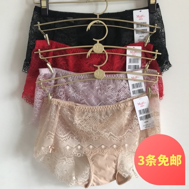Manny Finn 20710341 Sexy full lace bag glutes low waist four-corner underpants speed dry without marks