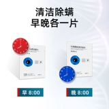 Divopy и влажное полотенце глазное масло дерево