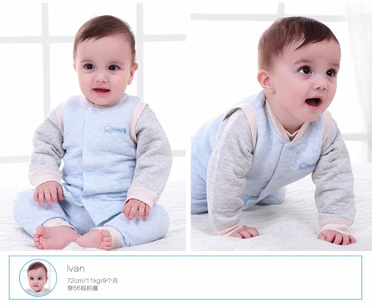 Gilet enfant COTTONSHOP en coton - Ref 2069397 Image 16