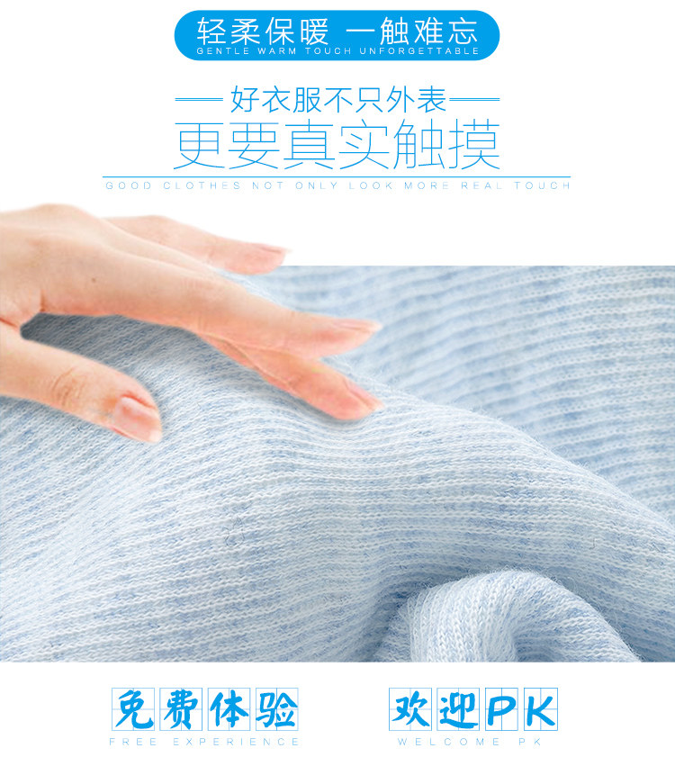 Gilet enfant COTTONSHOP en coton - Ref 2069397 Image 9