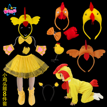 Christmas chicken head hoop chicken head jewelry performance clothing Net red small yellow chicken hair card doll selling cute artifact hair accessories