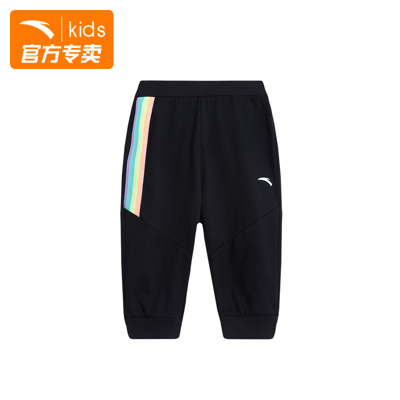 Anta trẻ em ăn mặc nam 2020 Summer New Sports Bảy Pants Sinh viên Giải trí Breathable nghi Shorts Đối với trẻ em.