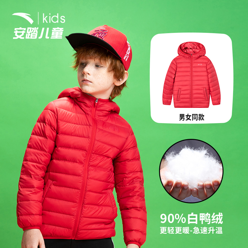 Anta trẻ em nhẹ Andy Xuống Jacket 2019 Winter trai mới và cô gái Trung niên thiếu nhi Xuống ấm Jacket.