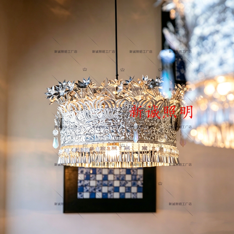 Miao Silver Crown Chandelier, Specialty Restaurant, Hot Pot Restaurant, Ethnic Minority Lighting, Cultural and Creative Internet-Famous Store, Silver Jewelry Studio Lighting Fixtures