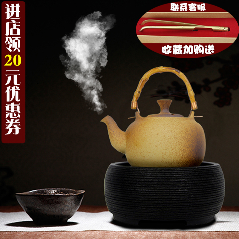 Electric ceramic tea oven small houseboiler tea cooker ultra-quiet electromagnetic oven silver kettle iron pot tea light wave oven