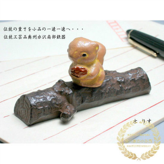 Southern Japan ironware traditional and wind Japanese squirrel iron strip paperweight paperweight French painting
