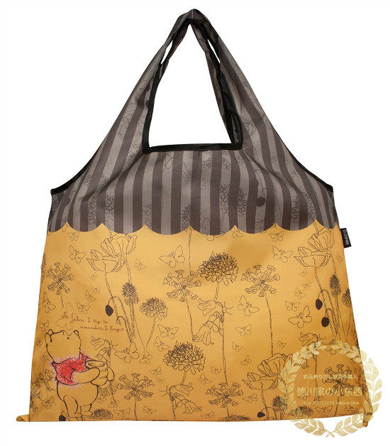 Japan Bear Yellow Folding Shopping Bag Handbag Large Capacity Single Room Newspaper Satchel