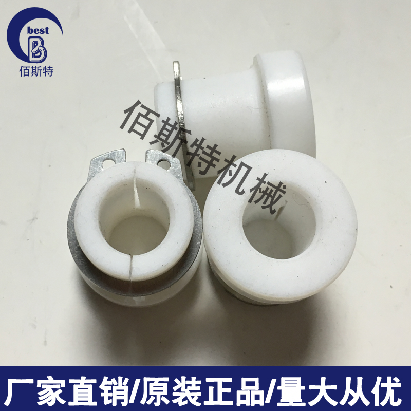 Code machine accessories MY-380F marking machine accessories 380 ink wheel marking machine accessories Inprint wheel fixing sleeve-Taobao