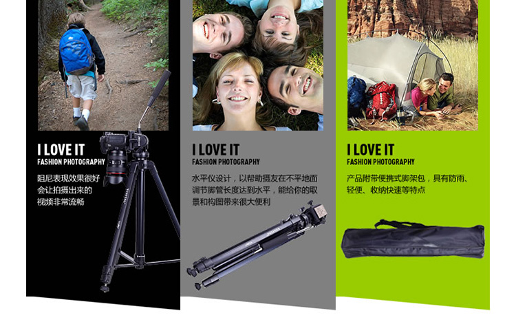 Chân máy ảnh Yunteng 860 Máy ảnh DSLR Giảm xóc chân máy ảnh PTZ chân máy chuyên nghiệp 800 phiên bản nâng cấp - Phụ kiện máy ảnh DSLR / đơn balo máy ảnh laptop