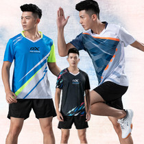 New mens sports suit womens tennis sportswear volleyball match suit training team uniform badminton suit