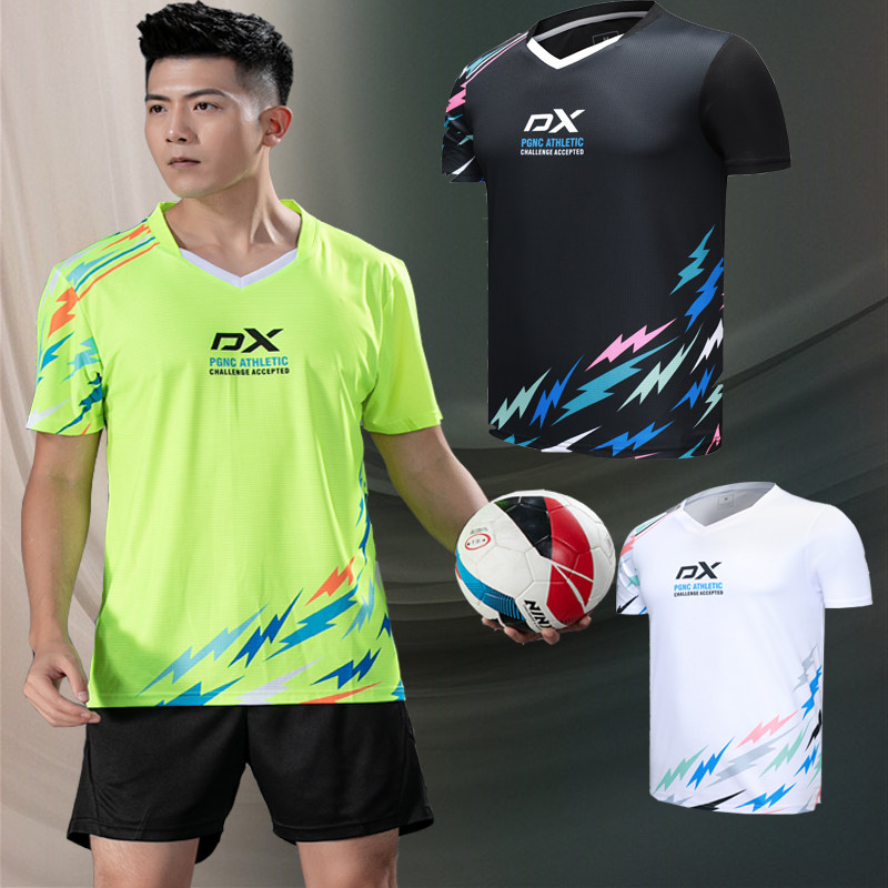 Group purchase the new custom volleyball uniform to suit the men's race suit speed dry gas volleyball jersey women's sports training clothes