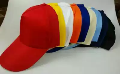 Dragon boat suit race dragon boat race hat can be customized group purchase dragon boat race hat dragon boat hat