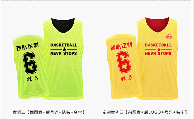 survêtement sport - Ref 563612 Image 8