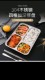 Genuine free shipping Jiadianmei 304 stainless steel rectangular children's four-frame thickened and deepened kindergarten partition tableware