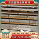 알루미늄 플레이트 7050T7451 항공 알루미늄 플레이트 7A09T6 7A04T6 알루미늄로드 2A70 2014T6 2A50 5A06