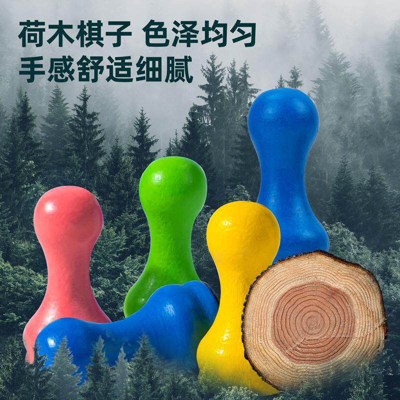 这款得力飞行棋适合哪些年龄段的孩子？