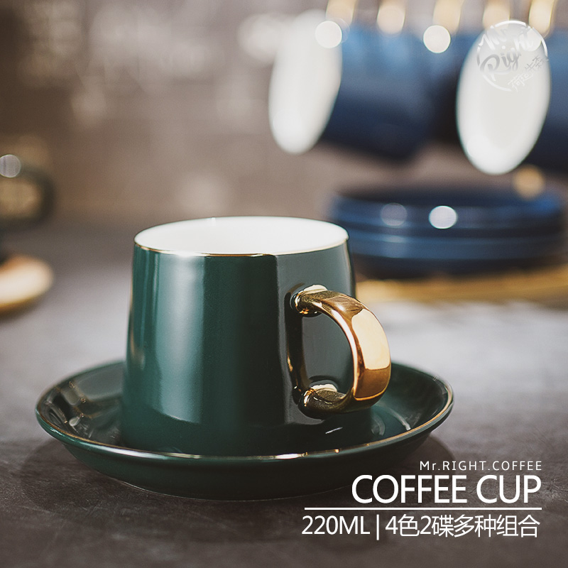 Lotus presen Nordic coffee cup ins wind minimis 175ml small coffee cup disc suit Eurostyle ceramic tea cup