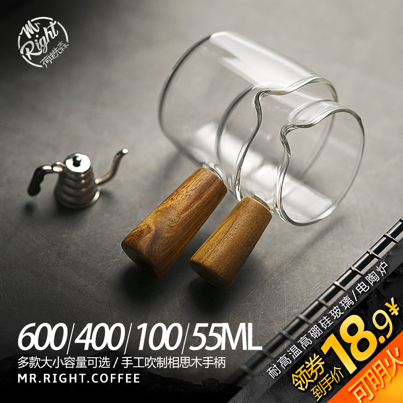 Italian heat-resistant glass small milk cup Espresso mini milk cup latte cup Double mouth small milk cup Cafe utensils