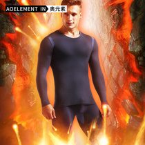 Thermal underwear set round neck mens cold-proof cotton sweater youth thin base layer underwear autumn underwear autumn and winter style for men