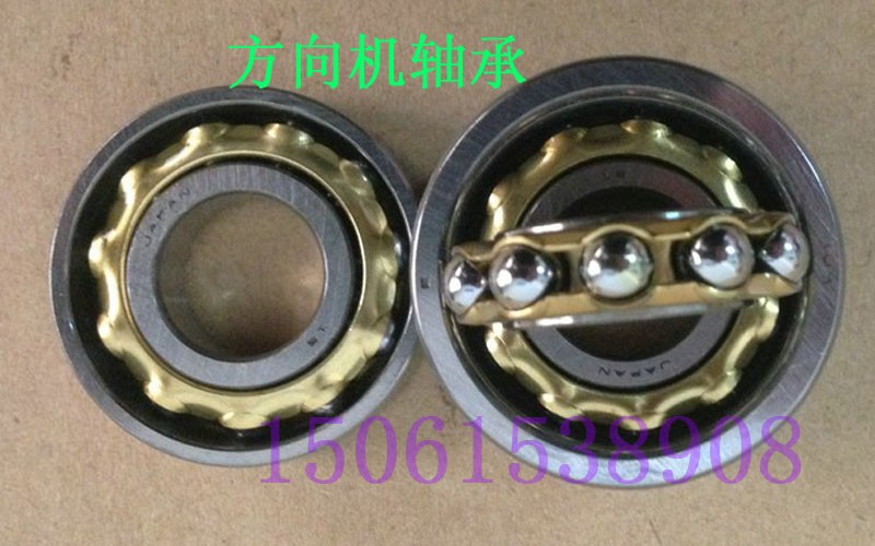 High-speed engraving machine precision bearing directional machine bearing E10 size: 10*28*8 977909 977907