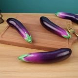 Моделирование баклажан