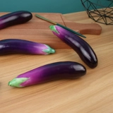 Моделирование баклажан