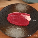 Моделирование свиной модели реквизит сырые ребра свинины