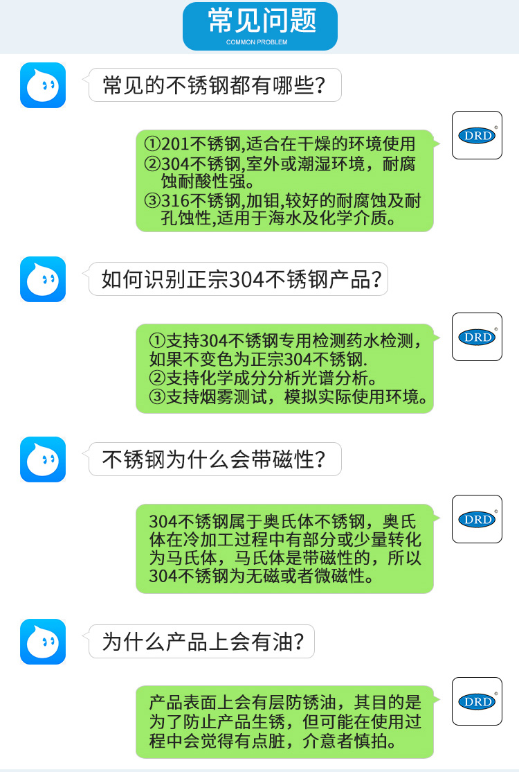 Các nhà sản xuất tùy chỉnh thép không gỉ vật liệu khác nhau phi tiêu chuẩn ốc vít phẳng pad bu lông phần cứng fastener xử lý tùy chỉnh - Chốt