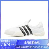 (Sharp goods) Y-3 womens signature sports casual shoes Y-3 REGU EH1522