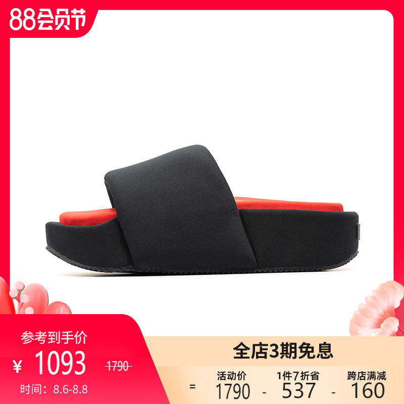 (2021 new style)Y-3 men and women with the same casual slippers U SLIDE BLACK FZ4505