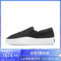 (Sharp goods) Y-3 men and women with the same sports casual shoes Y-3 TANGUTSU EH1521