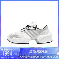 (Sharp goods) Y-3 men and women with the same sports casual shoes Y-3 REN EH1471