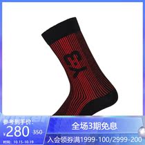 (Sharp goods) Y-3 men and women with casual socks Y-3 RIB SOCK GD2227