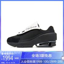 (Sharp goods) Y-3 womens signature sports casual shoes Y-3 SUKUI EH1359