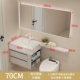 70 +70 Плата по расширению таблицы +120 Smart Bearlight Square Mirror