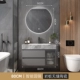 0,8 метра интеллектуального круглого зеркала (упаковка).