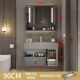 0,9 метра Установка Smart Sem -Mirror Cabinet Установка керамических бассейнов Rock Plate
