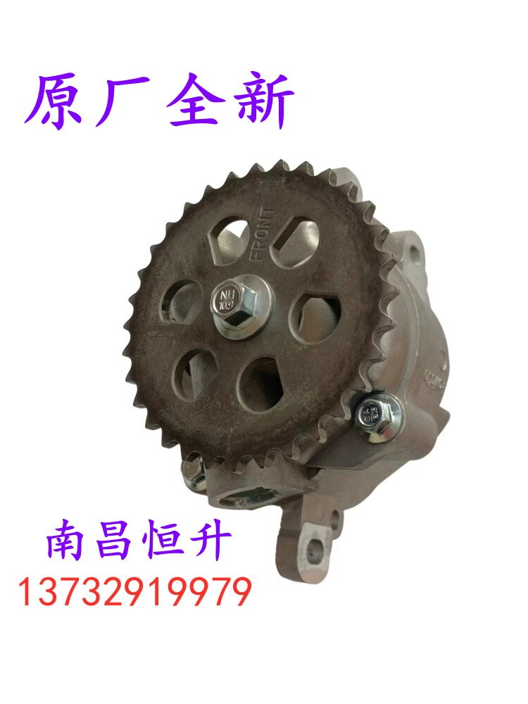 江铃顺达凯运机油泵选配，2026如何做出最优决策？