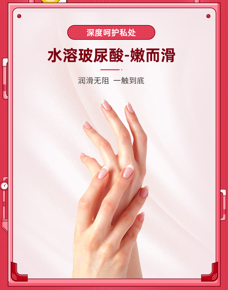 大象&汤圆酱 联名定制礼盒 高潮女生系列 15只 图8