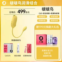 包 包 啵啵 啵啵 啵啵 啵啵 啵啵