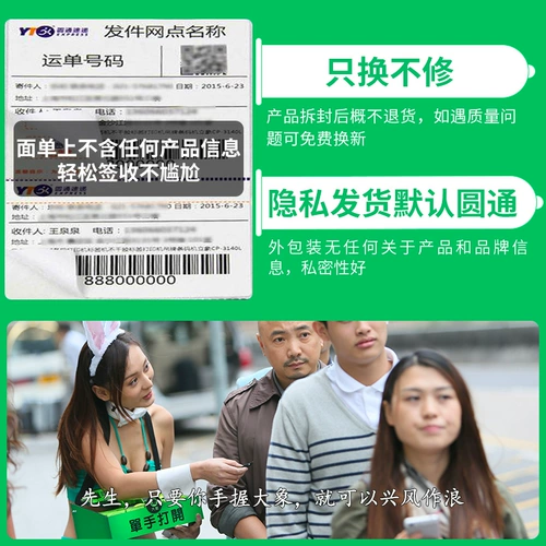 大象 Птица с бобовым языком прыгающих яйца Студенты не вставляют язык, облизывая женщины, женщины с фасолью веселой и веселой посудой для взрослых секс -игрушек