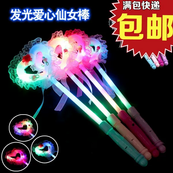 Товары от 配货中心批发