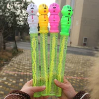 Пузырька синей собаки