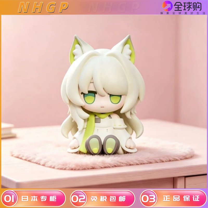 Japanese Authentic Arknights Q Version Sitting Posture Kelsey-Enheng Figure Trendy Toy Decoration Gk Beautiful Girl Merchandise Japanese Authentic Arknights Q Version Sitting Posture Kelsey-Enheng Figure Trendy Toy Decoration Gk Beautiful Girl Merchandise