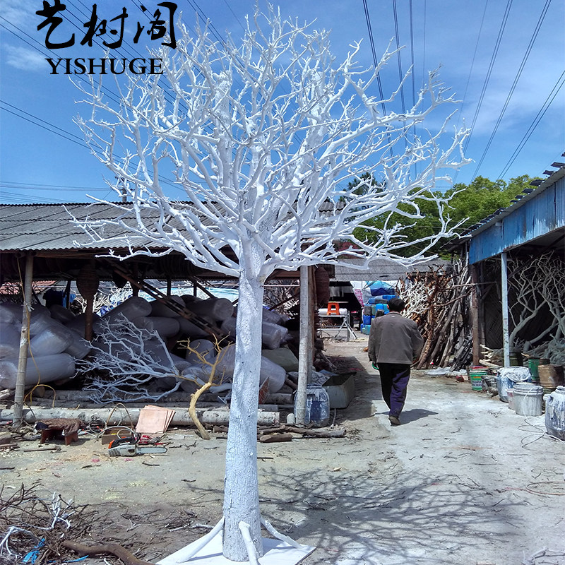 White dry branch landscaping dry branch trunk wishing tree dead tree indoor modeling branch dry log branch decorative tree
