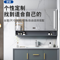 Oak rock board bathroom cabinet simple toilet wash face wash basin basin basin cabinet floor-standing intelligent mirror cabinet
