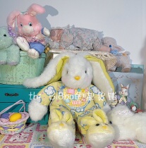 (Sold) Custard Ice Cream Rabbit Foot Showa Rabbit