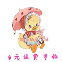 Non-remote over 58 less than 8 yuan shipping